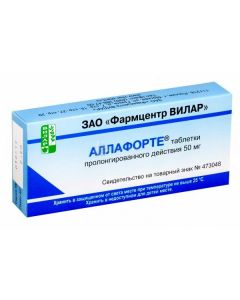 Buy cheap Lappakonytyna hydrobromide | Allaforte sustained-release tablets 50 mg 10 pcs. online www.pharm-pills.com