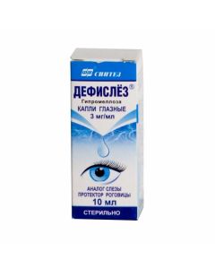 Buy cheap gipromelloza, dextran | Defislosis eye drops 3 mg / ml, 10 ml online www.pharm-pills.com