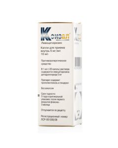 Buy cheap Levocetirizine | Xizal drops for oral administration 5 mg / ml, 10 ml online www.pharm-pills.com