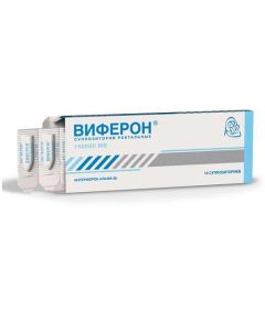 Buy cheap interferon alfa-2b | Viferon rectal suppositories 150 000 IU, 10 pcs. online www.pharm-pills.com