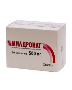 Buy cheap meldonium | Mildronate capsules 500 mg, 60 pcs. online www.pharm-pills.com