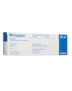 Buy cheap Methotrexate | Metoject injection 10 mg / ml 2.5 ml (25 mg) syringe 1 pc. online www.pharm-pills.com