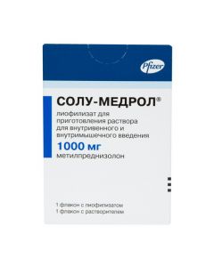 Buy cheap Methylprednisolone | Solu-Medrol lyophilisate d / pr.r-ra for v / ven. and v / mouse. enter 1 g vials + solution 15.6 ml 1 pc. online www.pharm-pills.com