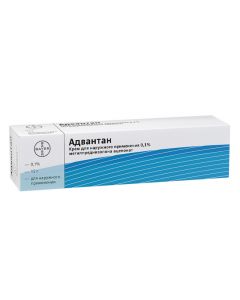 Buy cheap methylprednisolone atseponat | Advantan cream 0.1%, 15 g online www.pharm-pills.com