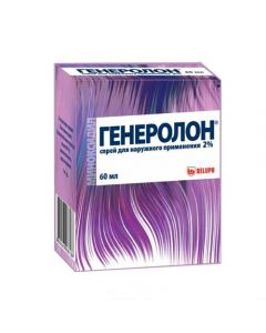 Buy cheap minoxidil | Generolon spray for external use 2% vials of 60 ml online www.pharm-pills.com