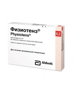 Buy cheap Moksonydyn | Physiotens tablets are covered. 0.2 mg 28 pcs. online www.pharm-pills.com