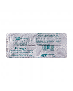 Buy cheap Levomentola soluble in mentyl yzovalerate | Validol tablets 60 mg 10 pcs. online www.pharm-pills.com