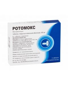 Buy cheap Moxifloxacin | Rotocan vials, 50 ml p1croductf504963850f5049638495038 . 400 mg 5 pcs. pack online www.pharm-pills.com