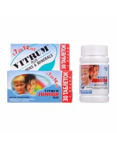 Buy cheap Multivitamins, Minerals | Vitrum Plus Junior tablets 30 pcs. online www.pharm-pills.com