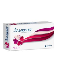 Buy cheap nidazole, neomycin, prednisone, econazole | Elzhina tablets vaginal 9 pcs. pack online www.pharm-pills.com