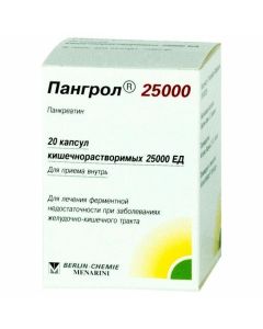 Buy cheap Pancreatin | Pangrol 25000 capsules, 20 pcs. online www.pharm-pills.com