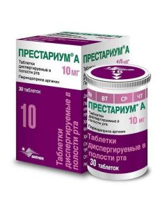 Buy cheap Perindopril | Prestarium A dispersible tablets 10 mg, 30 pcs. online www.pharm-pills.com