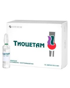 Buy cheap Piracetam, Thiotriazoline | Tiocetam solution for intravenous and intramuscular injection 25mg + 100mg 5ml amp 10pcs online www.pharm-pills.com