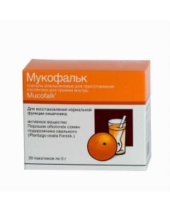 Buy cheap Plantain oval semyan shell | Mukofalk granules for suspension for oral administration with the aroma of an orange 5 g 20 pcs. online www.pharm-pills.com