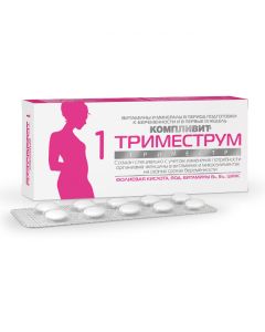 Buy cheap Polyvytamyn , Myneral | Complivit Trimestrum 1 tablet, 30 pcs. online www.pharm-pills.com