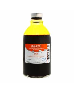 Buy cheap Povidone-iodine, potassium iodide | iodine solution for external use 400 ml online www.pharm-pills.com