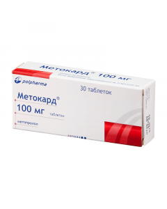 Buy cheap Metoprolol | Metocardum tablets 100 mg, 30 pcs. online www.pharm-pills.com