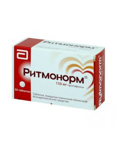 Buy cheap propafenone | Rhythmorm tablets 150 mg, 50 pcs. online www.pharm-pills.com