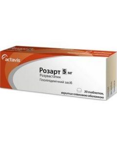 Buy cheap rosuvastatin | Rosart tablets are coated. 5 mg 30 pcs. online www.pharm-pills.com