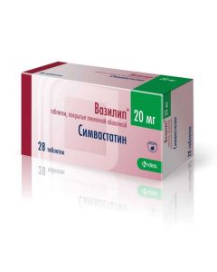 Buy cheap simvastatin | Vasilip tablets 20 mg, 28 pcs. online www.pharm-pills.com