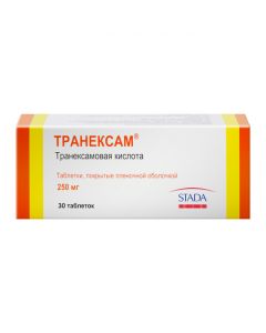 Buy cheap Traneksamovaya acid | Tranexam tablets coated.pl.ob. 250 mg 30 pcs. online www.pharm-pills.com