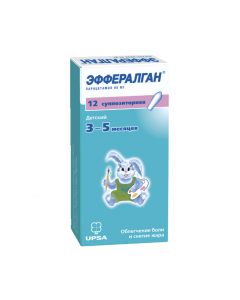 Buy cheap Paracetamol | Efferalgan rectal suppositories 80 mg 12 pcs. online www.pharm-pills.com