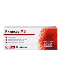 Buy cheap trimethazidine | Rimekor MV tablets are covered.pl.ob.prolong. valid 35 mg 60 pcs online www.pharm-pills.com