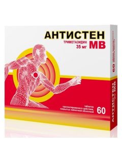 Buy cheap trimethazidine | Antisten MV tablets 35 mg, 60 pcs. online www.pharm-pills.com