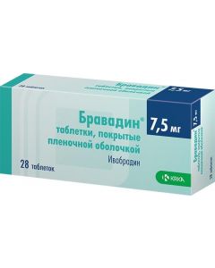 Buy cheap Yvabradyn | Bravadin tablets coated. 7.5 mg 28 pcs. pack online www.pharm-pills.com