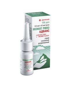 Buy cheap Mometasone | Momat Rino Advance spray nasal dosage. 140 mcg + 50 mcg / dose 150 doses vial online www.pharm-pills.com