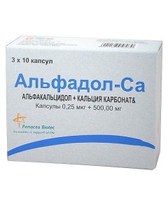 Buy cheap Alfacalcidol, Calcium carbonate | Alfadol-CA capsules, 30 pcs. online www.pharm-pills.com