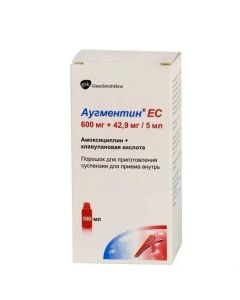 Buy cheap Amoxicillin, clavulanic acid | Augmentin EU suspension 600 + 42, 9 mg / 5 ml bottle 100 (23.13 g) online www.pharm-pills.com