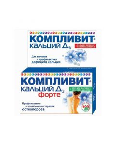 Buy cheap calcium carbonate, Kolekaltsyferol | Complivit Calcium D3 forte chewable mint tablets, 100 pcs. online www.pharm-pills.com