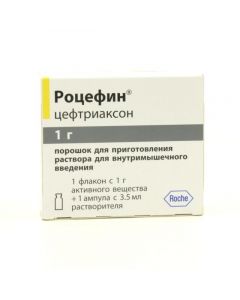 Buy cheap Ceftriaxone | Rocefin for v / m injection 1.0 g, bottle 1 pc. online www.pharm-pills.com