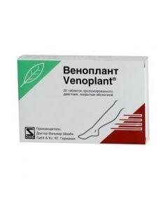 Buy cheap Chestnut Horse Seed Extra. | Venoplant tablets retard 20 pcs. online www.pharm-pills.com