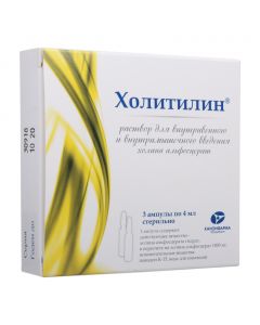 Buy cheap Choline alfostserat | Cholitilin solution for iv. and w / mouse. enter 250 mg / ml 4 ml ampoules 3 pcs. online www.pharm-pills.com