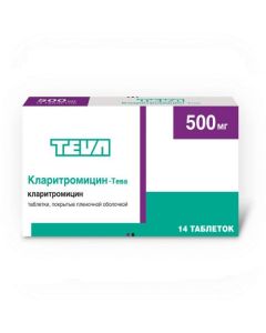 Buy cheap clarithromycin | Clarithromycin-Teva tablets coated. 500 mg 14 pcs. online www.pharm-pills.com