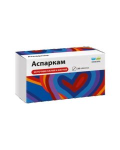 Buy cheap potassium and magnesium asparahynat | Asparkam Renewal tablets 56 pcs. online www.pharm-pills.com