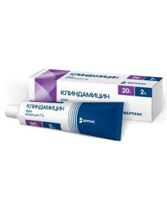 Buy cheap clindamycin | clindamycin vaginal cream 2% 20 g online www.pharm-pills.com