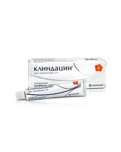 Buy cheap clindamycin | online www.pharm-pills.com