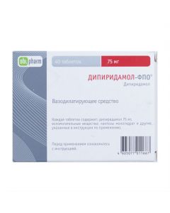 Buy cheap dipyridamole | Dipyridamole-FPO tablets coated. 75 mg 40 pcs. online www.pharm-pills.com