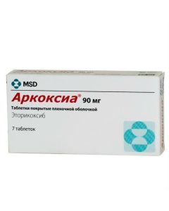 Buy cheap Etoricoxib | Arkoxia tablets is covered.pl.ob. 90 mg 7 pcs. pack online www.pharm-pills.com