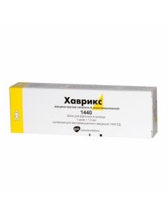 Buy cheap Vaccine for Prevention vyrusnoho hepatitis A | 1 ml vaccine Xrindavirus 1 x1 online www.pharm-pills.com