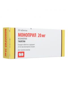 Buy cheap Fosinopril | Monopril tablets 20 mg, 28 pcs. online www.pharm-pills.com