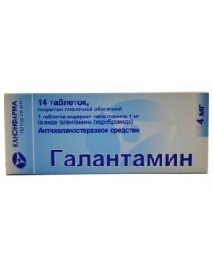 Buy cheap Galantamine | Galantamine Canon tablets coated.pl.ob. 4 mg 14 pcs. online www.pharm-pills.com