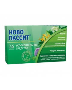 Buy cheap Hawthorn fruit ext., Elderberry black flowers. rhizomes with Korn | Novo-Passit tablets coated.pl.ob. 30 pcs online www.pharm-pills.com