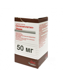 Buy cheap Oxaliplatin | Oxaliplatin-Ebeve bottle, 50 mg online www.pharm-pills.com