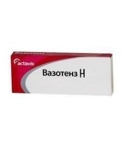 Buy cheap Hydrochlorothiazide, Losartan | Vazotens N tablets coated film about 100 mg + 25 mg 30 pcs. online www.pharm-pills.com