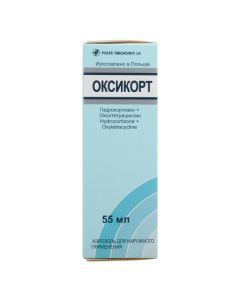 Buy cheap Hydrocortisone, Neomycin, Natamycin,Oksytetratsyklyn | Oxycort aerosol, 55 ml online www.pharm-pills.com