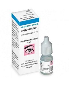 Buy cheap Indomethacin | Indocollir eye drops 0.1%, 5 ml online www.pharm-pills.com